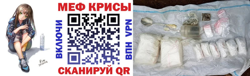Купить наркотик аптеки Апшеронск ГАШ  Каннабис  Кокаин  ЭКСТАЗИ  Мефедрон  СОЛЬ 