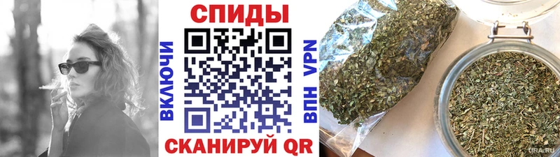 Бутират 99%  Апшеронск 