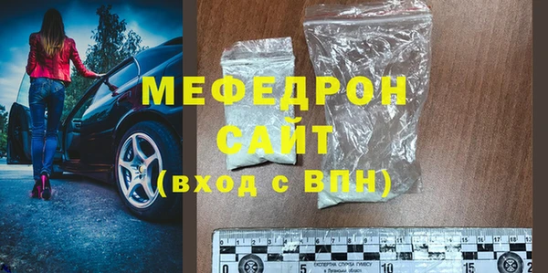 спиды Санкт-Петербург