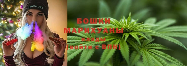 спиды Санкт-Петербург