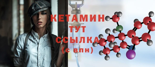 спиды Санкт-Петербург