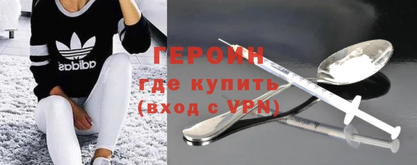 амфетамин Моршанск