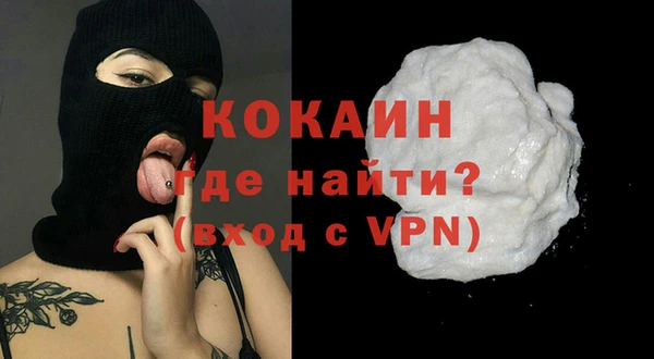 спиды Санкт-Петербург