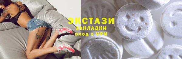 гашиш Мосальск