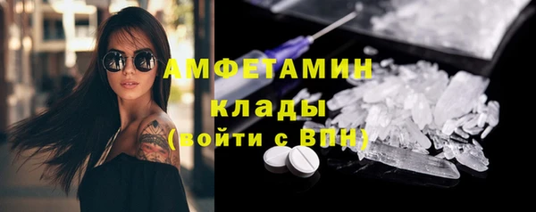 спиды Санкт-Петербург