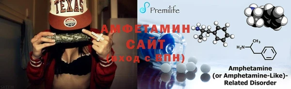 спиды Санкт-Петербург