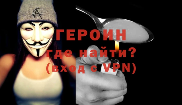спиды Санкт-Петербург