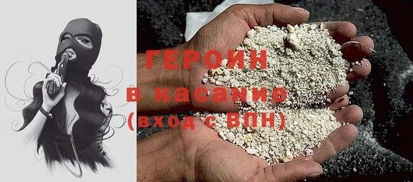 спиды Санкт-Петербург