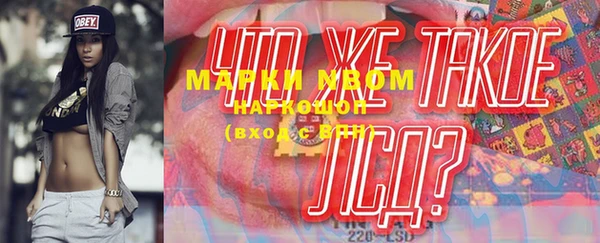 спиды Санкт-Петербург