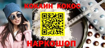 экстази Азнакаево