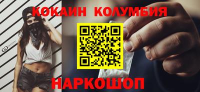 экстази Азнакаево