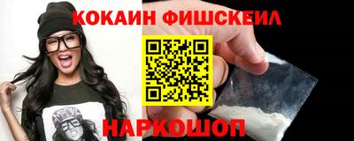 ПСИЛОЦИБИНОВЫЕ ГРИБЫ Балаково