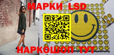 мескалин Абинск
