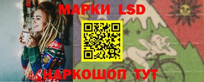 прущие крисы Абинск