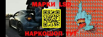 mdpv Абакан