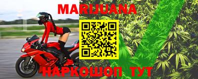 mdpv Абакан