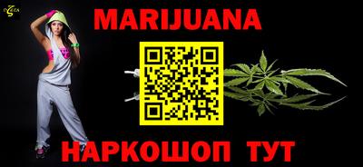 mdpv Абакан