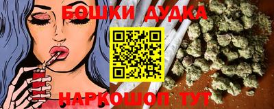 трава Азнакаево