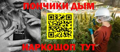 трава Азнакаево