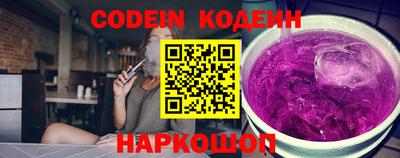 mdma Абакан