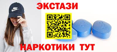 mdpv Абакан