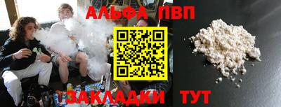 экстази Азнакаево