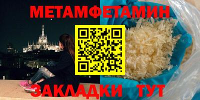 mdpv Абакан