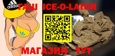 mdpv Абакан