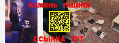 кокаин VHQ Абакан