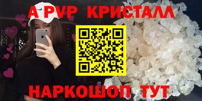 кокаин колумбия Балаково