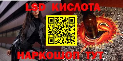 mdpv Абакан