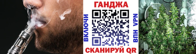 где продают   Апшеронск  Бошки Шишки Ganja 